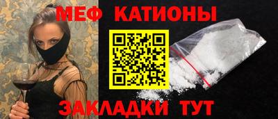 бошки Будённовск