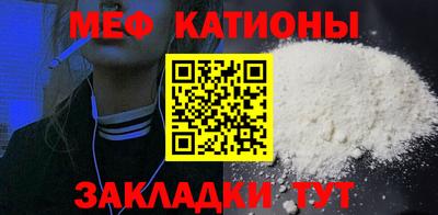 бошки Будённовск