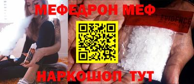 бошки Будённовск