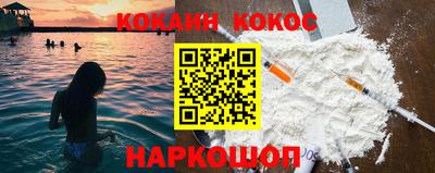 амфетамин Бугуруслан