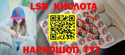 бошки Будённовск