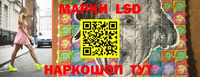 Альфа ПВП Бузулук
