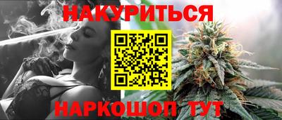 амфетамин Бугуруслан