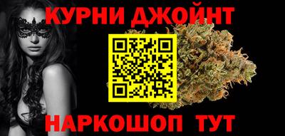Альфа ПВП Бузулук