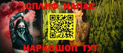 амфетамин Бугуруслан