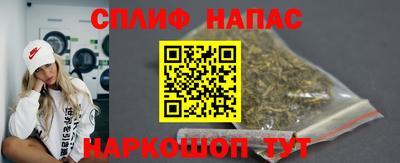 амфетамин Бугуруслан
