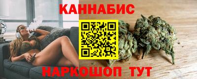бошки Будённовск