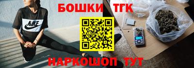 амфетамин Бугуруслан