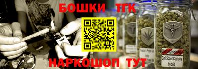амфетамин Бугуруслан