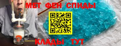 Альфа ПВП Бузулук