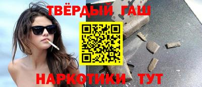 бошки Будённовск