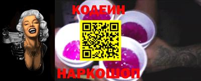 бошки Будённовск