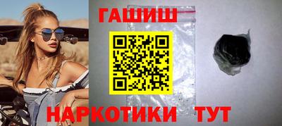 бошки Будённовск