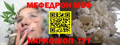 Альфа ПВП Бузулук