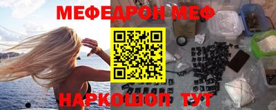 бошки Будённовск